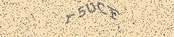 An error has occurred while getting captcha image